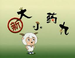 电影名称5