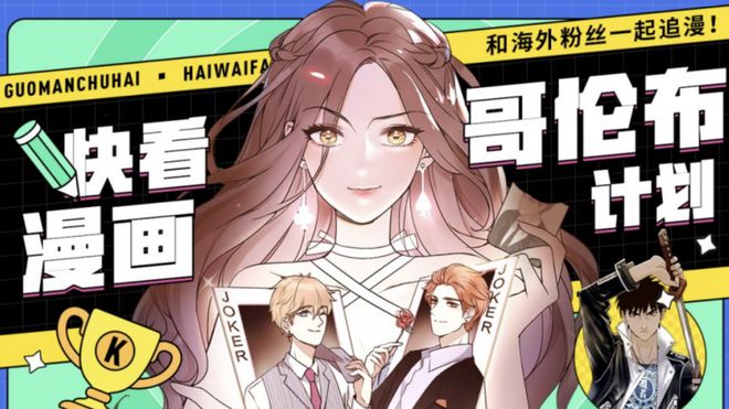 电视剧名称3
