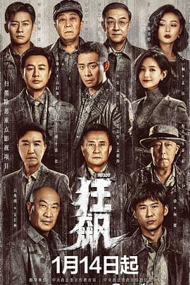 动漫名称1