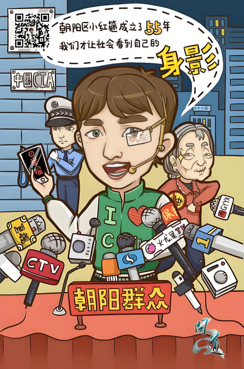 动漫名称3